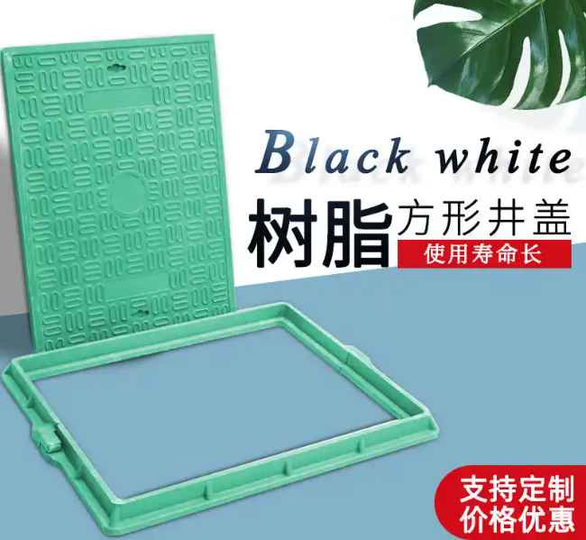 武江树脂复合电力方井展示